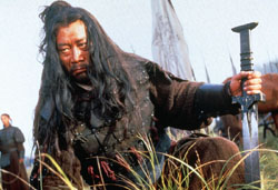 A scene from 'The Emperor & the Assassin'