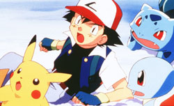 A scene from 'Pokemon the Movie 2000'