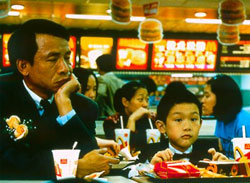 A scene from 'Yi Yi'