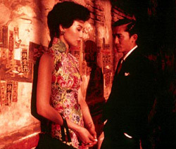 A scene from 'In the Mood for Love'