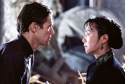 A scene from 'Pavilion of Women'