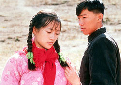 A scene from 'The Road Home'