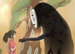A scene from 'Spirited Away'