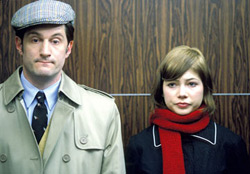 A scene from 'The Baxter'