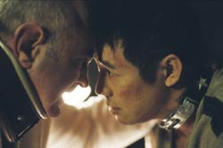 A scene from 'Unleashed'